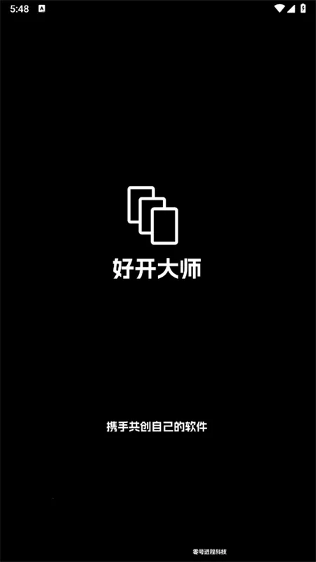 �ÿ���ʦ(�ֻ���������)