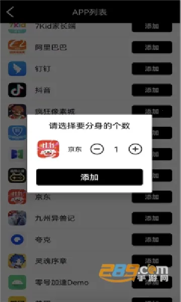 �ÿ���ʦ(�ֻ���������)