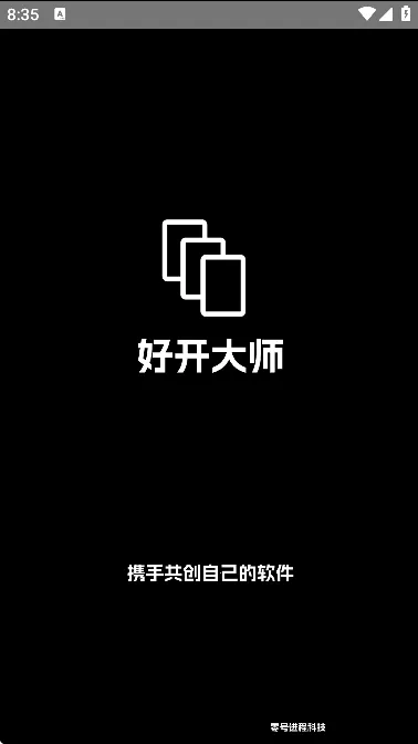 �ÿ���ʦ(�ֻ���������)