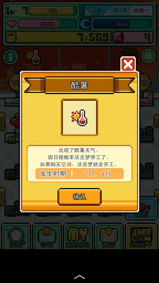 �ֿ���2025�ٷ����°汾