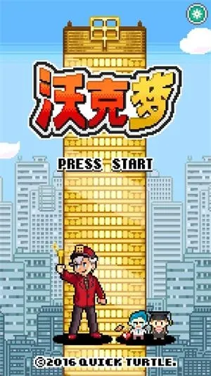 �ֿ���2025�ٷ����°汾