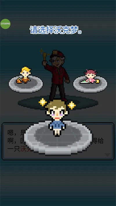 �ֿ���2025�ٷ����°汾