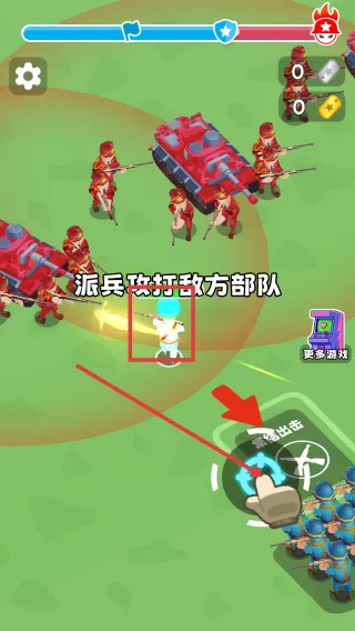 我队友超神(战争模拟游戏) 我队友超神(战争模拟游戏)