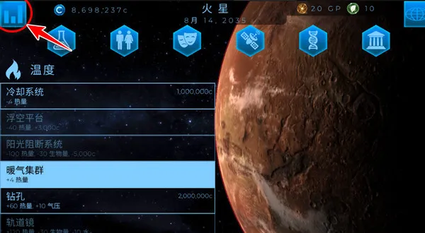 ���Ǹ���2025���ذ�װ