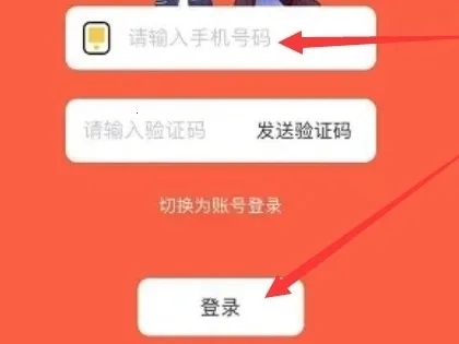 ���ᶯ��2025���ذ�װ