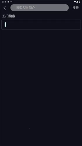 ���ᶯ��2025���ذ�װ