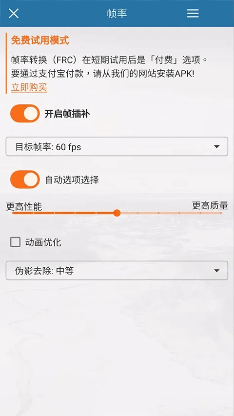 SVPlayer(��Ƶ��֡������)