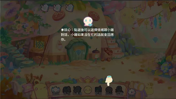 ��ë�������ռ�2025�ٷ����°汾