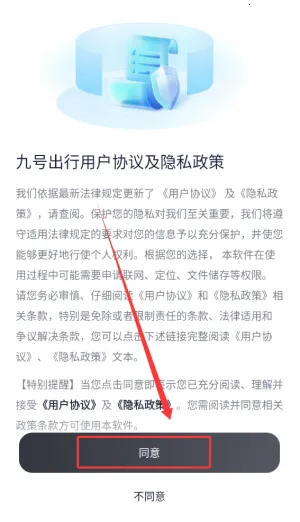 �źų���(ƽ�⳵��������)