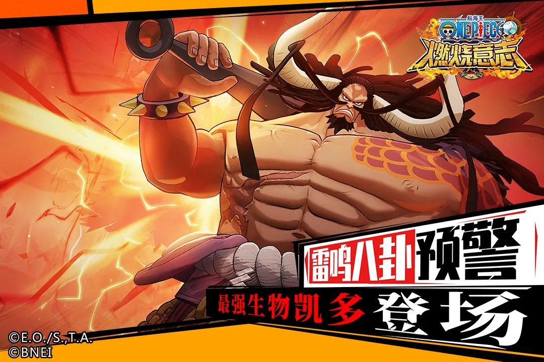 ����սʿ(��������Ϸ)