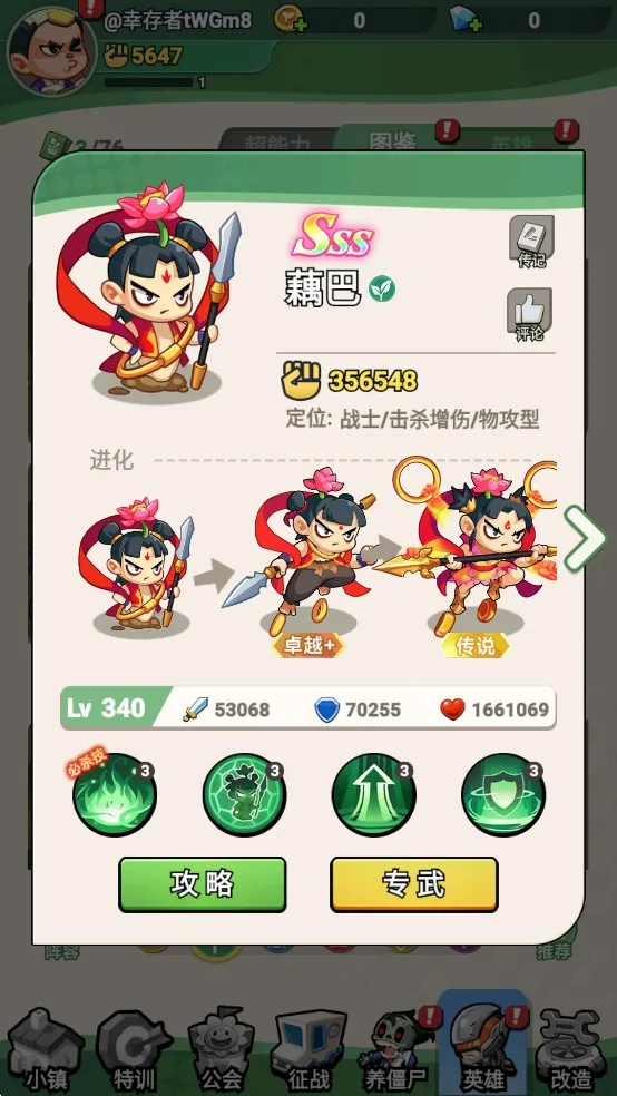 ������ʬ2025�ٷ����°汾