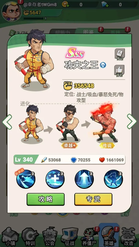 ������ʬ2025�ٷ����°汾