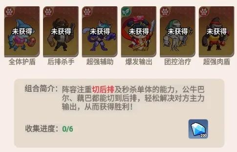 ������ʬ2025�ٷ����°汾