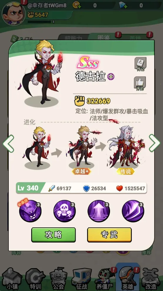 ������ʬ2025�ٷ����°汾