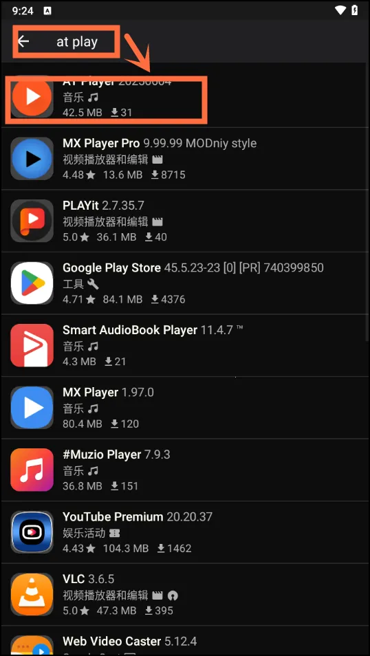 Appteka������(������Ӧ���г�)