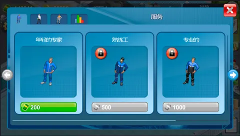 ģ�������������ֻ���