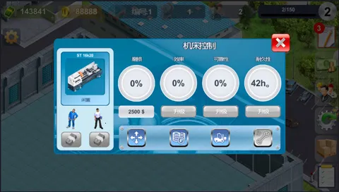 ģ�������������ֻ���