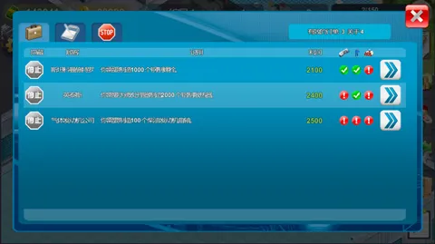 ģ�������������ֻ���