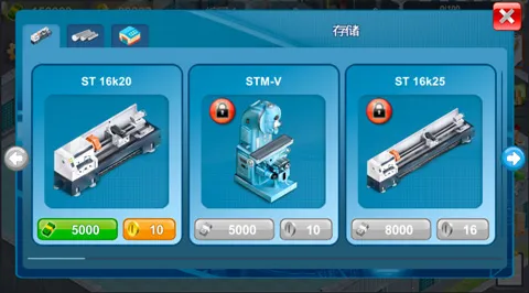 ģ�������������ֻ���