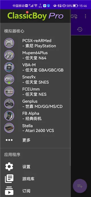 �����к�ģ�������İ������ֻ���