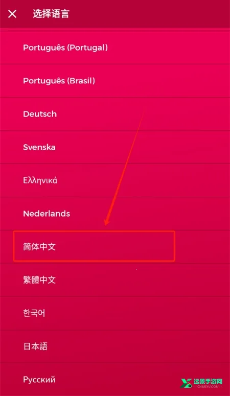 couplegameȫ��׿���ֻ���