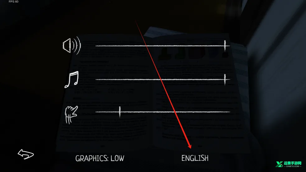 ѧ��Ǳ����������(Сѧ��������Ϸ)
