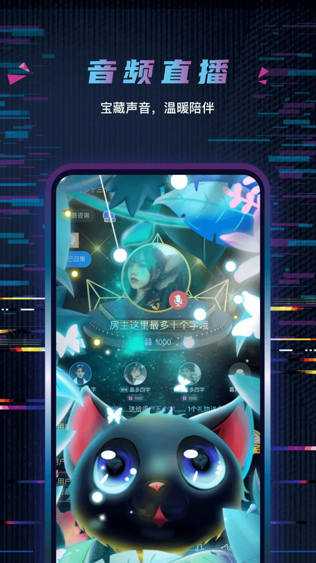 ��ż���氲׿���ֻ���