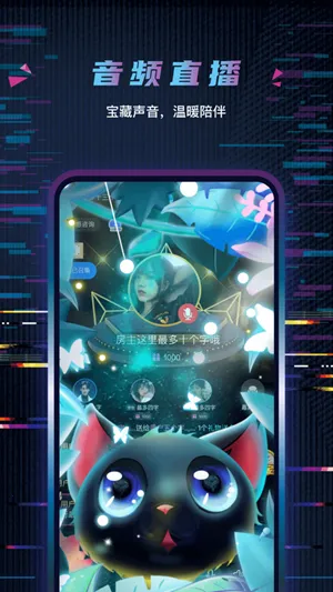 ��ż���氲׿���ֻ���