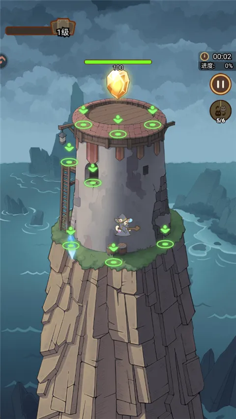 喵神的迷宫(猫咪塔防游戏) 喵神的迷宫(猫咪塔防游戏)