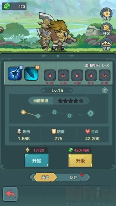 ��ʿ����������ֻ���