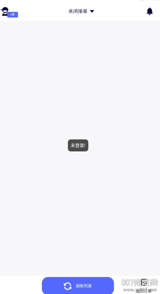 GG�ڰ�2025�ٷ�����