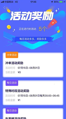 GG�ڰ�2025�ٷ�����