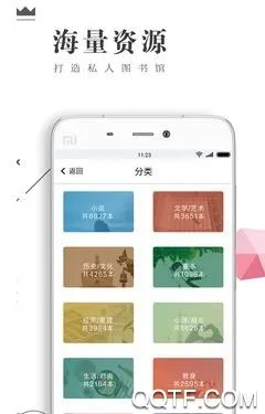 �鳲�Ķ�2025�ٷ����°汾