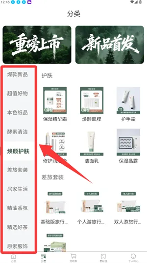 �ذ�����(��������Ʒƽ̨)