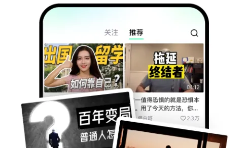 青桃2025官方正版 青桃2025官方正版