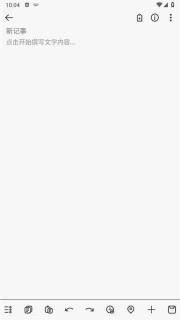 ��Ȥ���±���׿���ֻ���