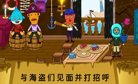 �����п�����̽��(��ͯ����̽����Ϸ)