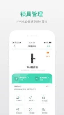 С�ֹܼ�(���ܼҾӹ���)