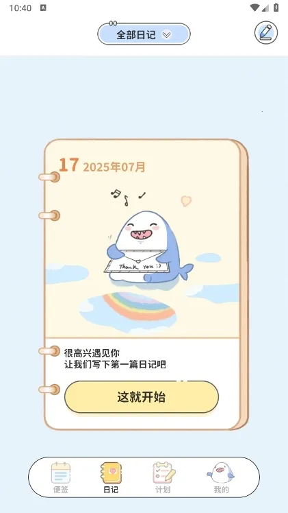 ���ֱ�ǩ(��ǩ��¼����)