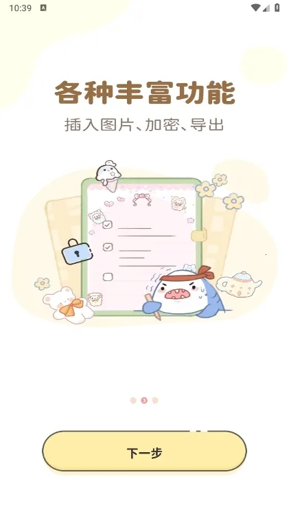 ���ֱ�ǩ(��ǩ��¼����)