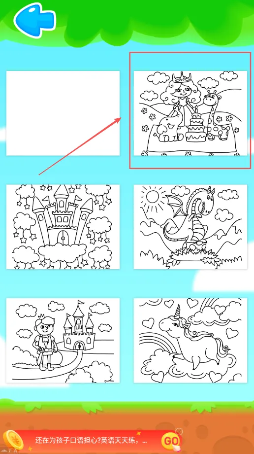 С������������2025�ٷ�����