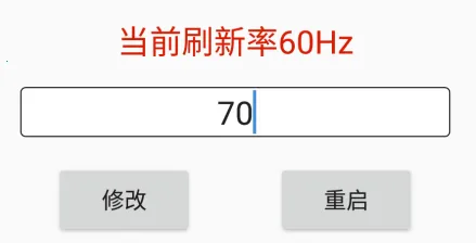 �ڷ�ˢ�����޸���(��Ϸ�����޸���)