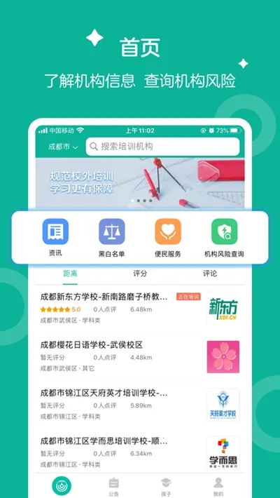 �ʺ�Կ��2025���°汾