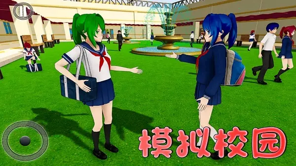 ������������(У԰ģ����Ϸ)