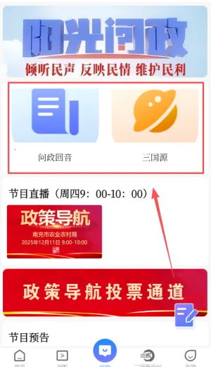 ֱ���ϳ�(�ϳ���Ϣƽ̨)