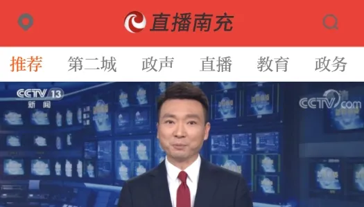 ֱ���ϳ�(�ϳ���Ϣƽ̨)