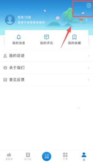 ��������(������ý��ƽ̨)