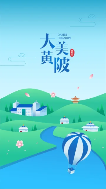 ��������(������ý��ƽ̨)