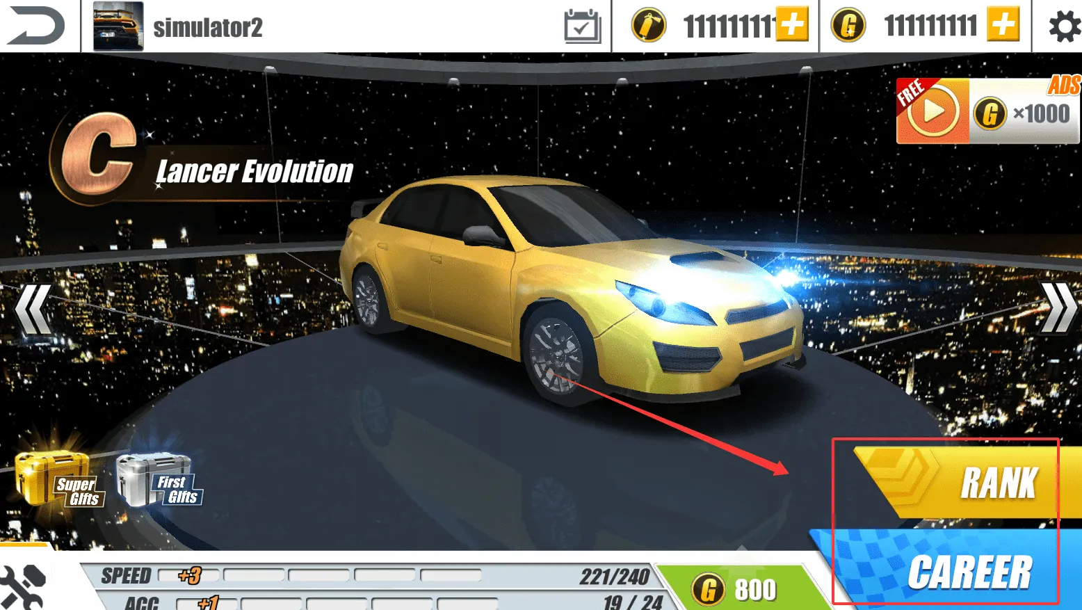 ����Ư������(����Ư����Ϸ)