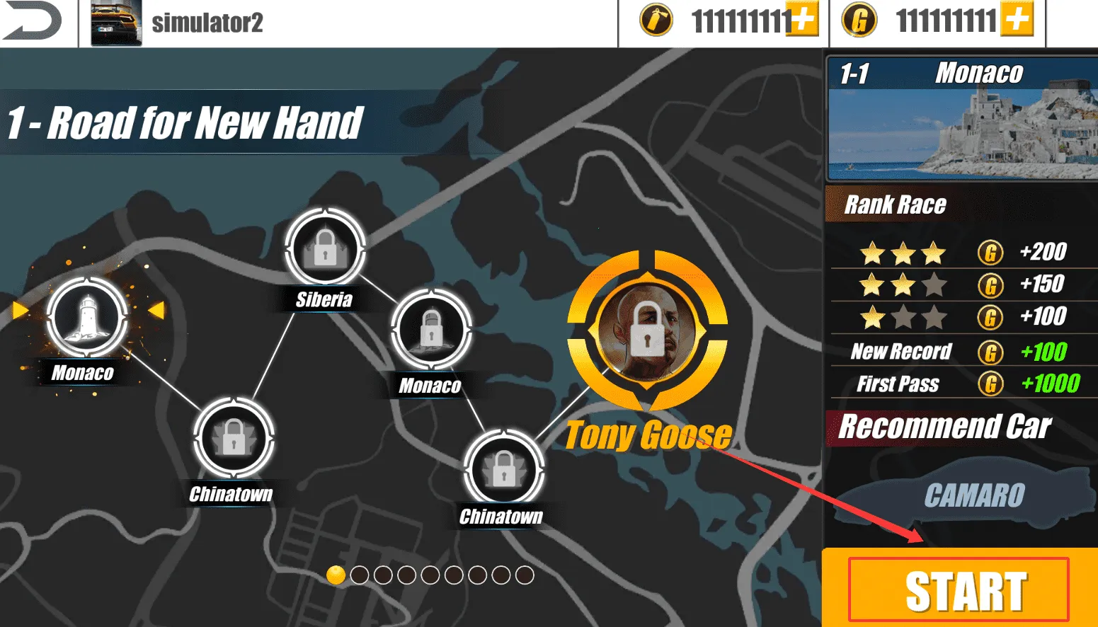 ����Ư������(����Ư����Ϸ)